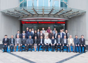 國家重點(diǎn)研發(fā)項(xiàng)目聚合物材料輕量化技術(shù)順利通過中期檢查