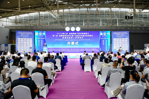 第五屆新疆國際節(jié)能環(huán)保博覽會(huì) 新材料技術(shù)研發(fā)驅(qū)動(dòng)綠色發(fā)展
