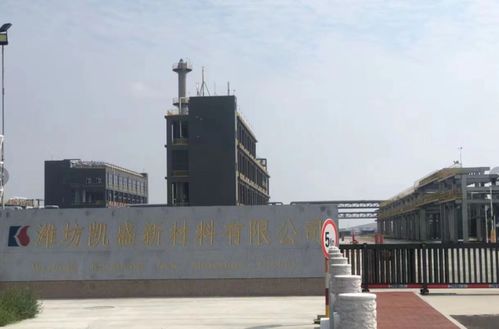 濰坊6個(gè)項(xiàng)目入選2023年5G工廠名錄，技術(shù)創(chuàng)新驅(qū)動(dòng)產(chǎn)業(yè)升級(jí)