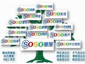 邯鄲網(wǎng)絡(luò)技術(shù)服務(wù)選哪家？技術(shù)好、服務(wù)優(yōu)、規(guī)模大的偉創(chuàng)網(wǎng)絡(luò)值得關(guān)注